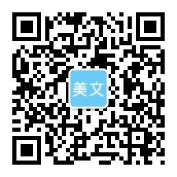 918博天堂网欢迎您